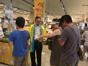 メロン・スイカの試食宣伝会（mozoワンダーシティ）